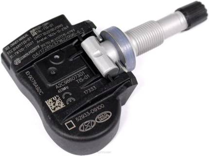 مستشعر الضغط TPMS كيا 52933d9100 443 ميجا هرتز TPMS جهاز F4XB1666